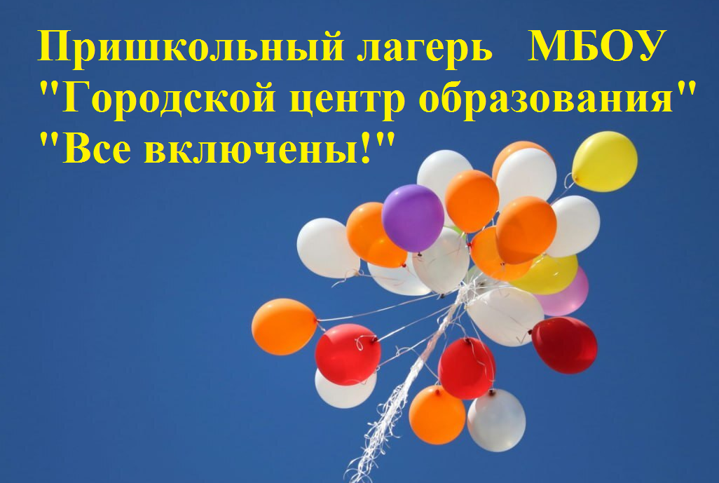 Изображения.