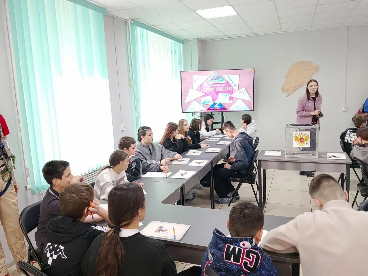 Форум &amp;quot;Чита-город молодых&amp;quot;.